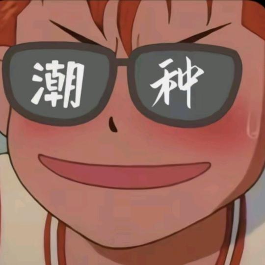 秋天。