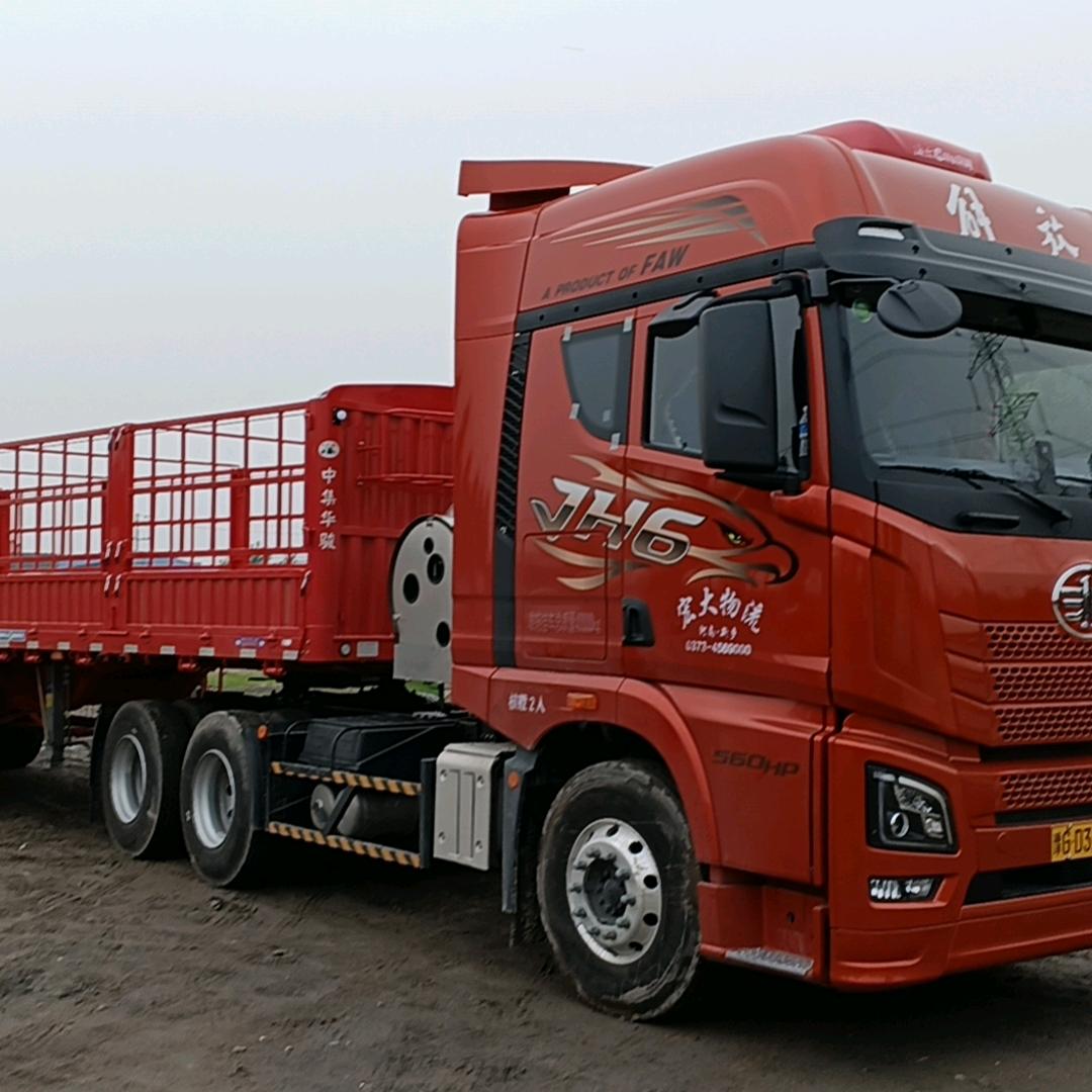 🚛中东卡哥🚍