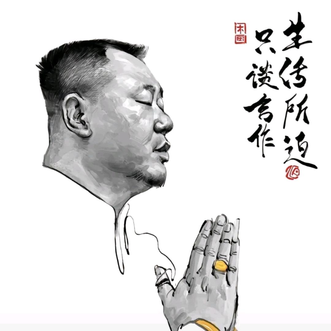 木哥鑫鑫汇汽车有限公司