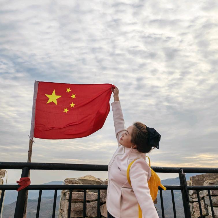 万达荣耀小辛