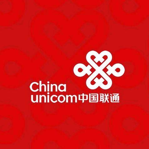 江源联通营业厅