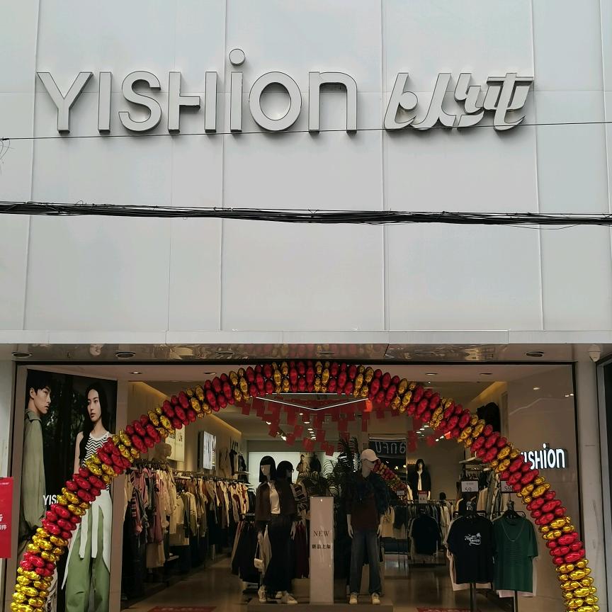 以纯大悟店-敏敏