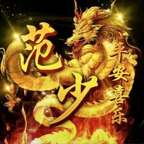非洲鸡米花