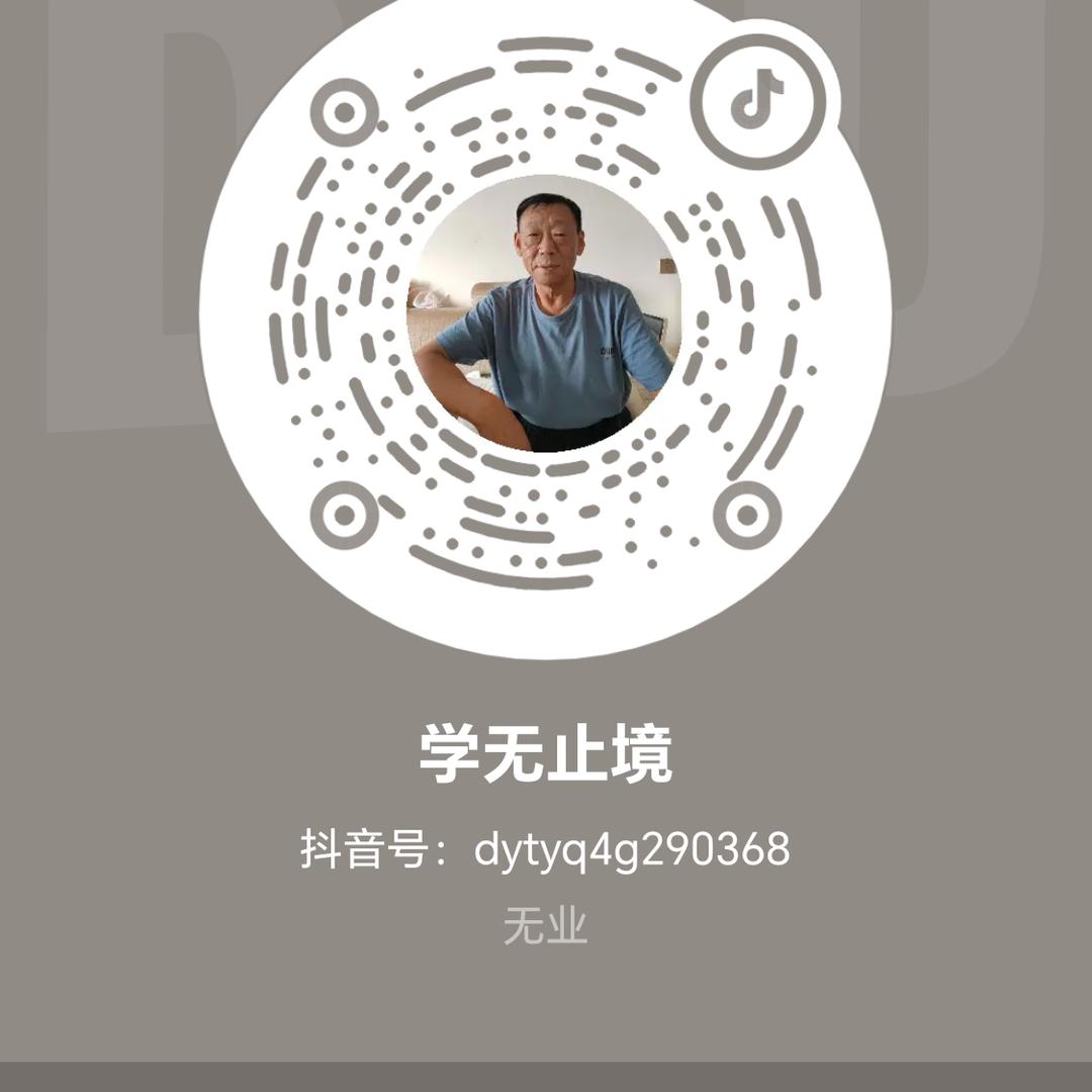 用户5280166816827