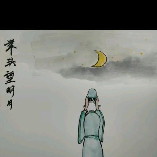 知也王老师