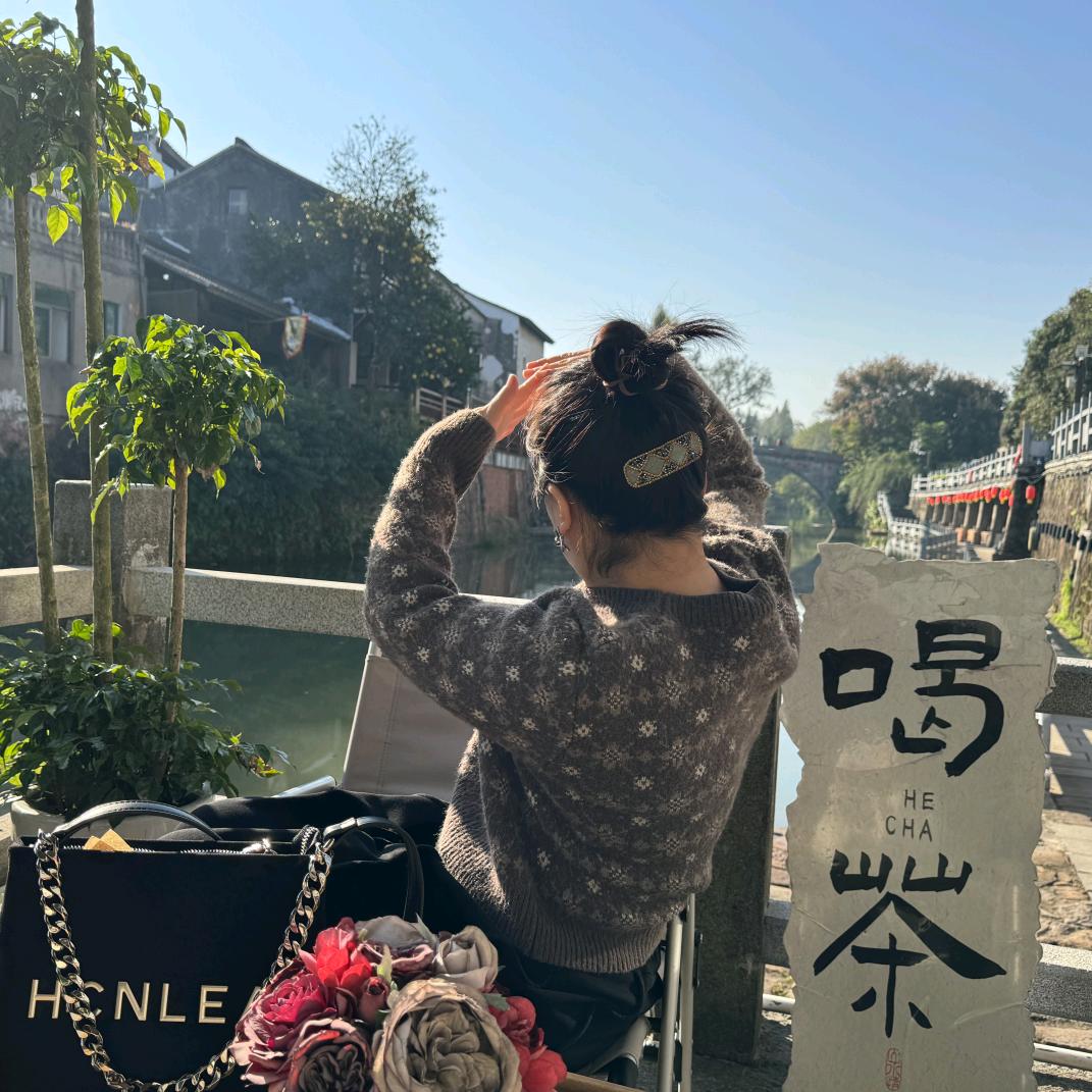 彭然心动