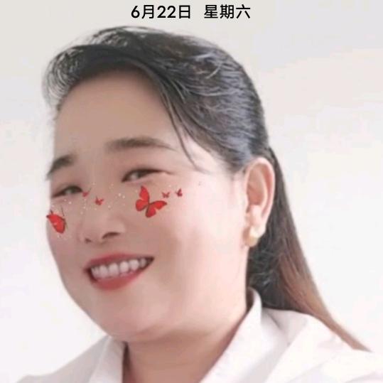 冯姐日常生活用品窗口