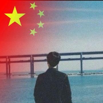 孤独（孤独的雄狮）