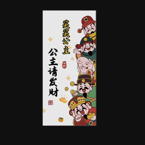 十二💋ℳ๓花杰꧔ꦿ᭄༊🌈