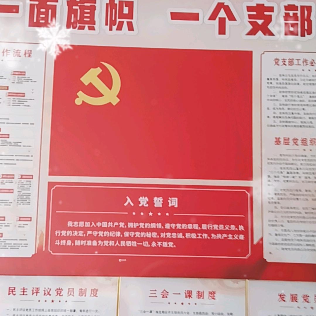 老婆我爱你一辈子，永远爱你