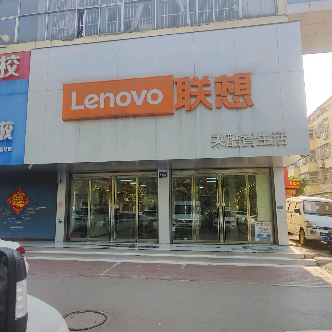 京家优选--IT专家