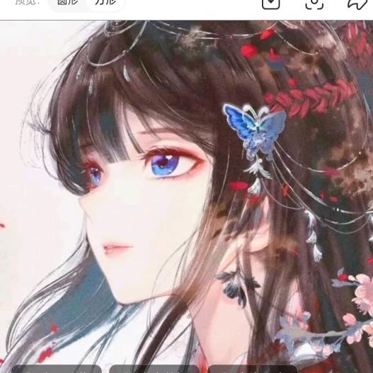 媛♡