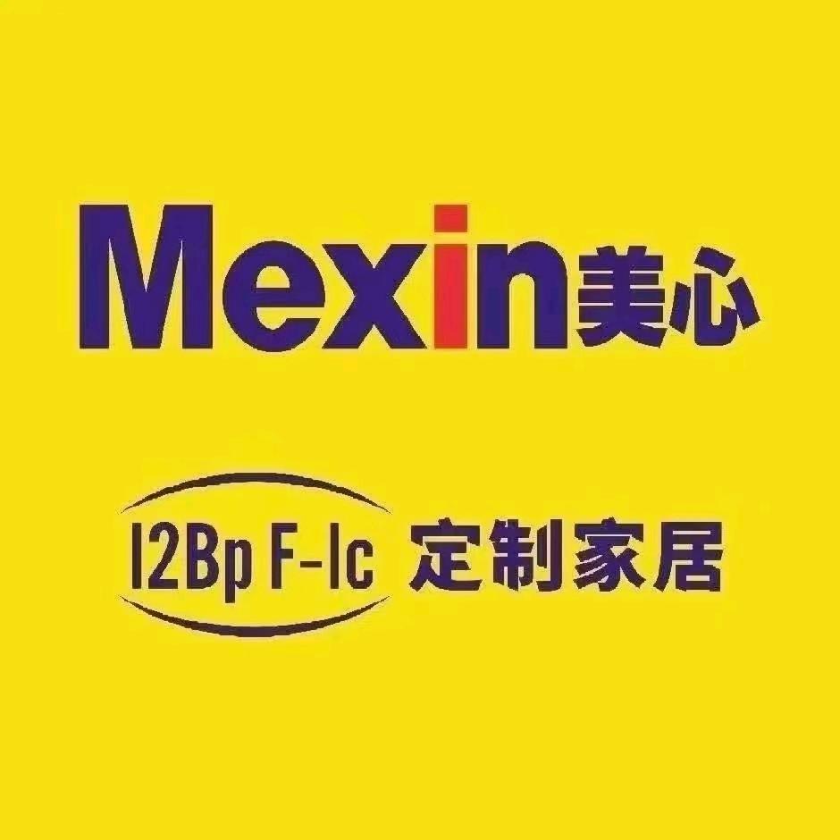 不予轻苟。