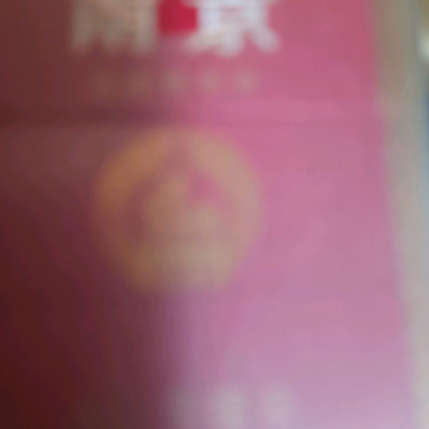 不知道我的幸福在哪？