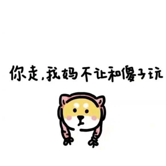 超好玩的仙侠手游推荐-逍遥蜀山