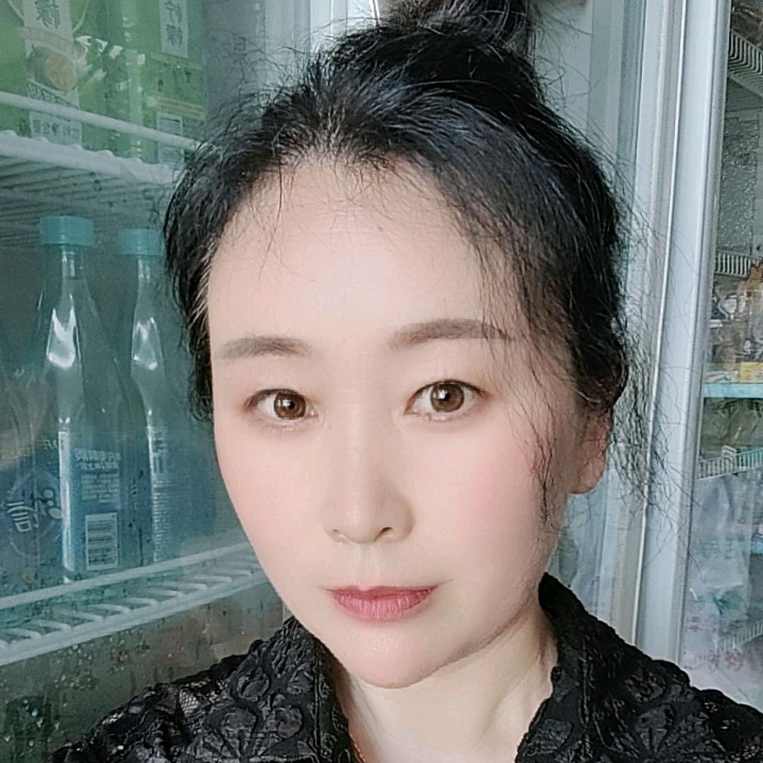 粉娥