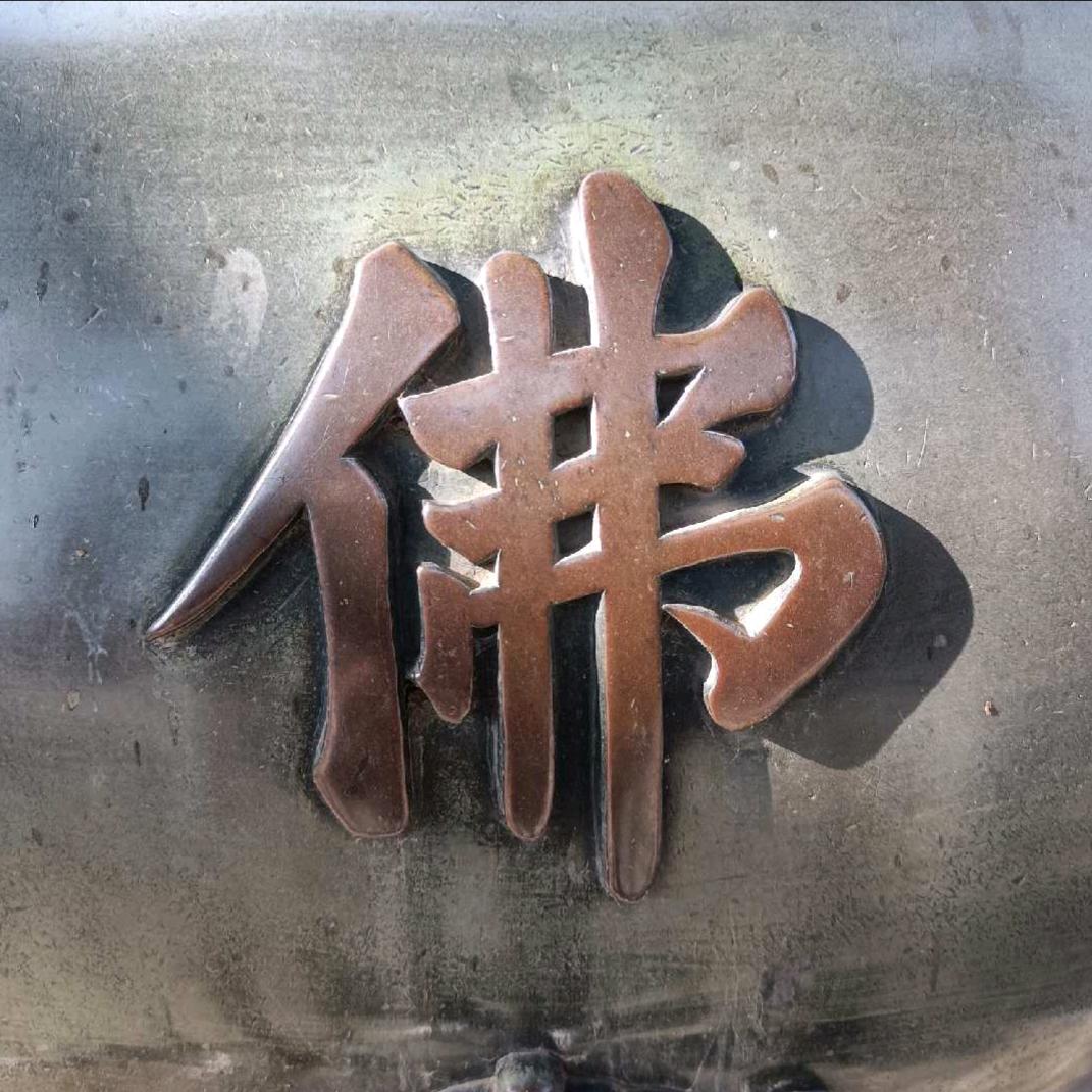 杯水情歌