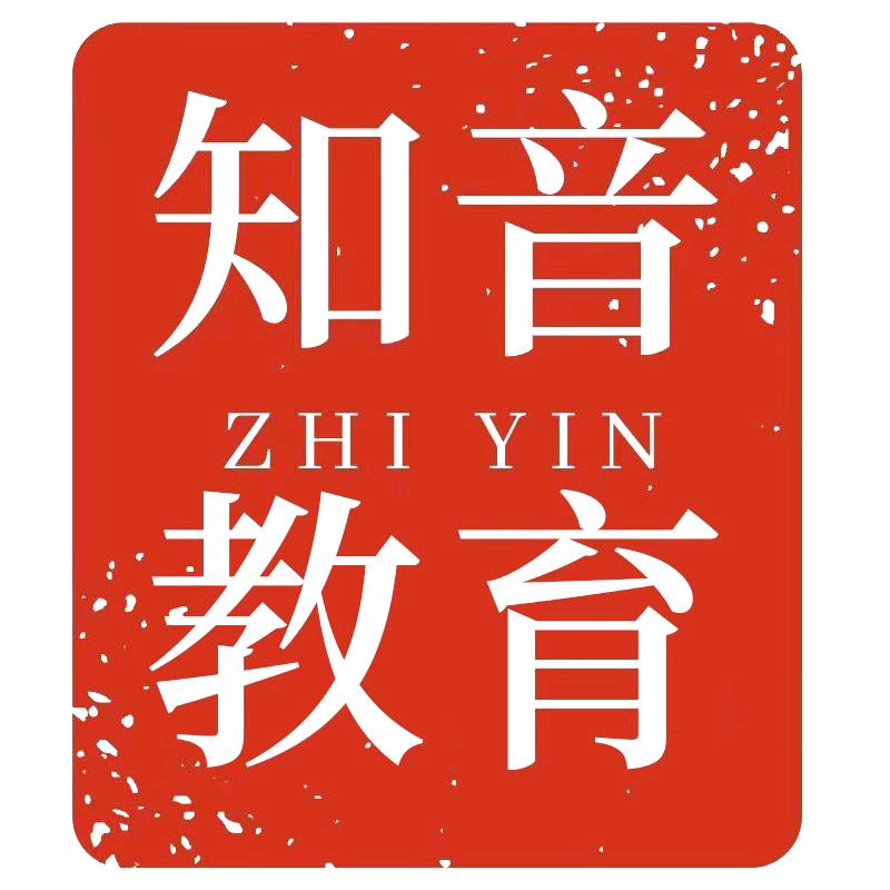 知音教育图书