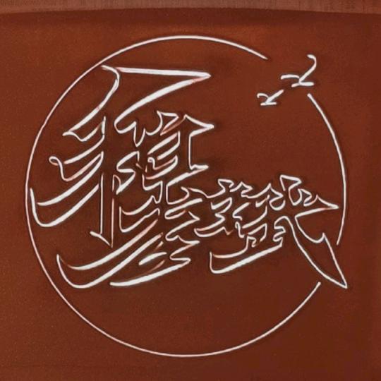 @应季鲜果坊
