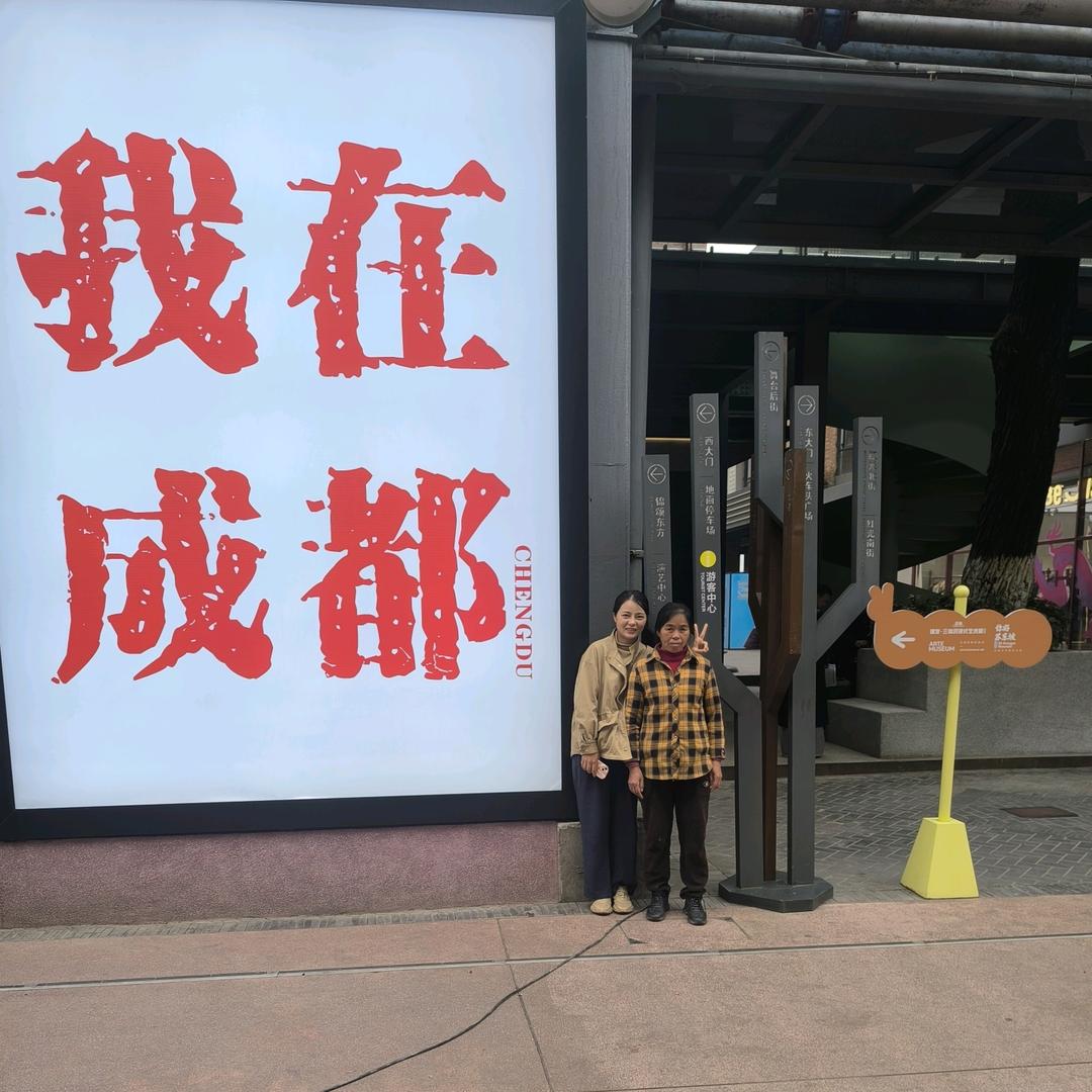 高高在上，永不放弃