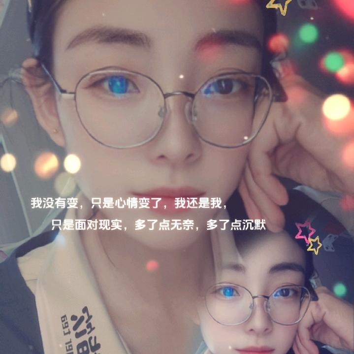 ঞৣ᭄幸运ζ᭄降临࿐