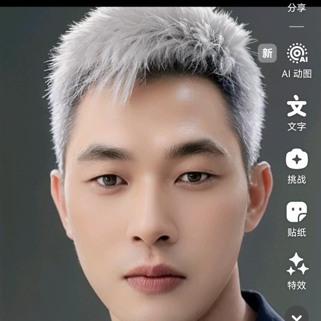 生意兴隆🙏财源广进