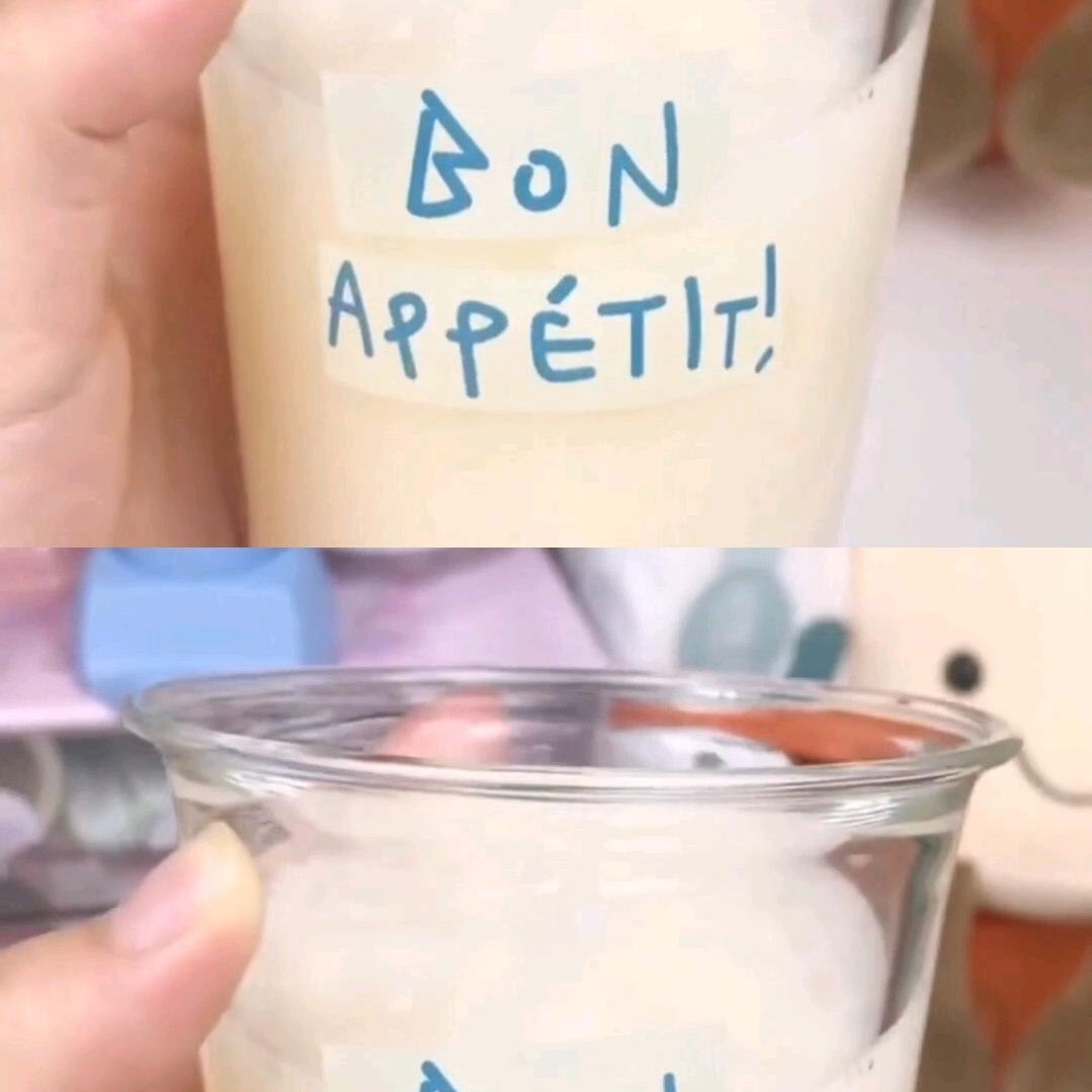 骏业优品汇