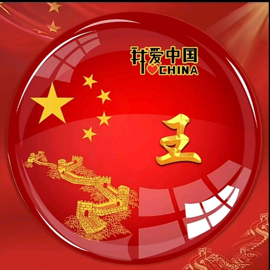 勇哥