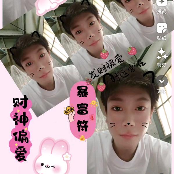 🇨🇳    ꧔ꦿ᭄佳💞人᭄