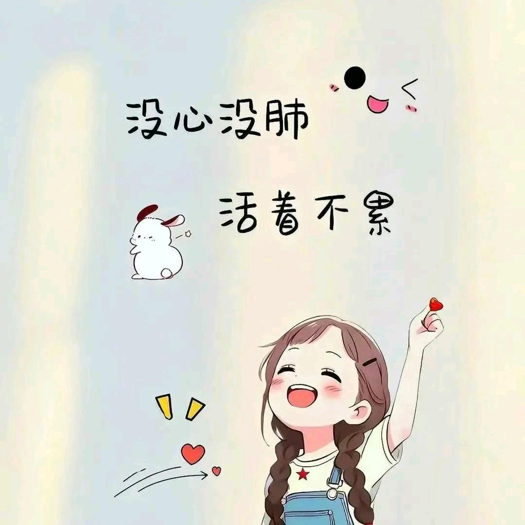 紫色风苓