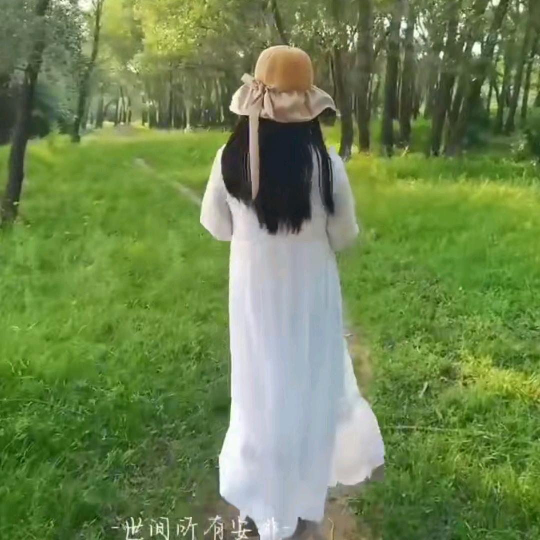 圣真