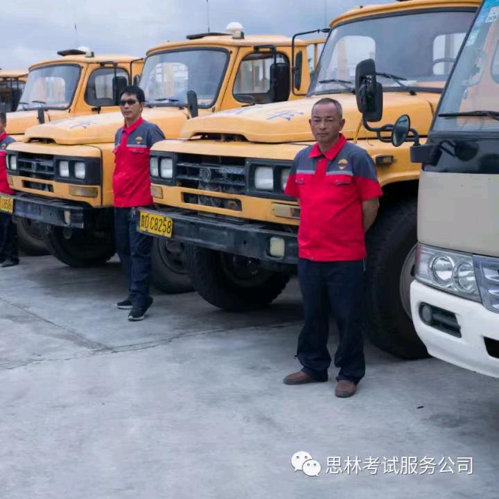 铜南B2教练曾教练