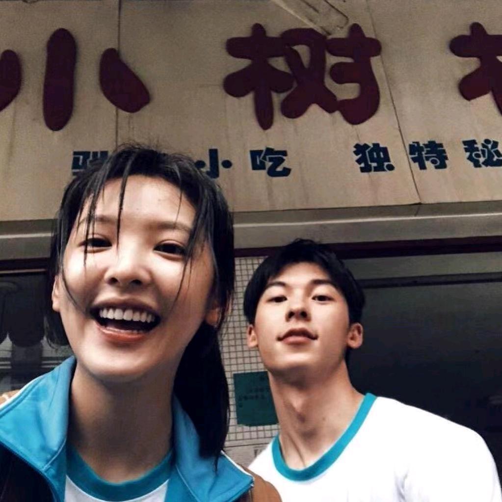 嘿嘿哈哈
