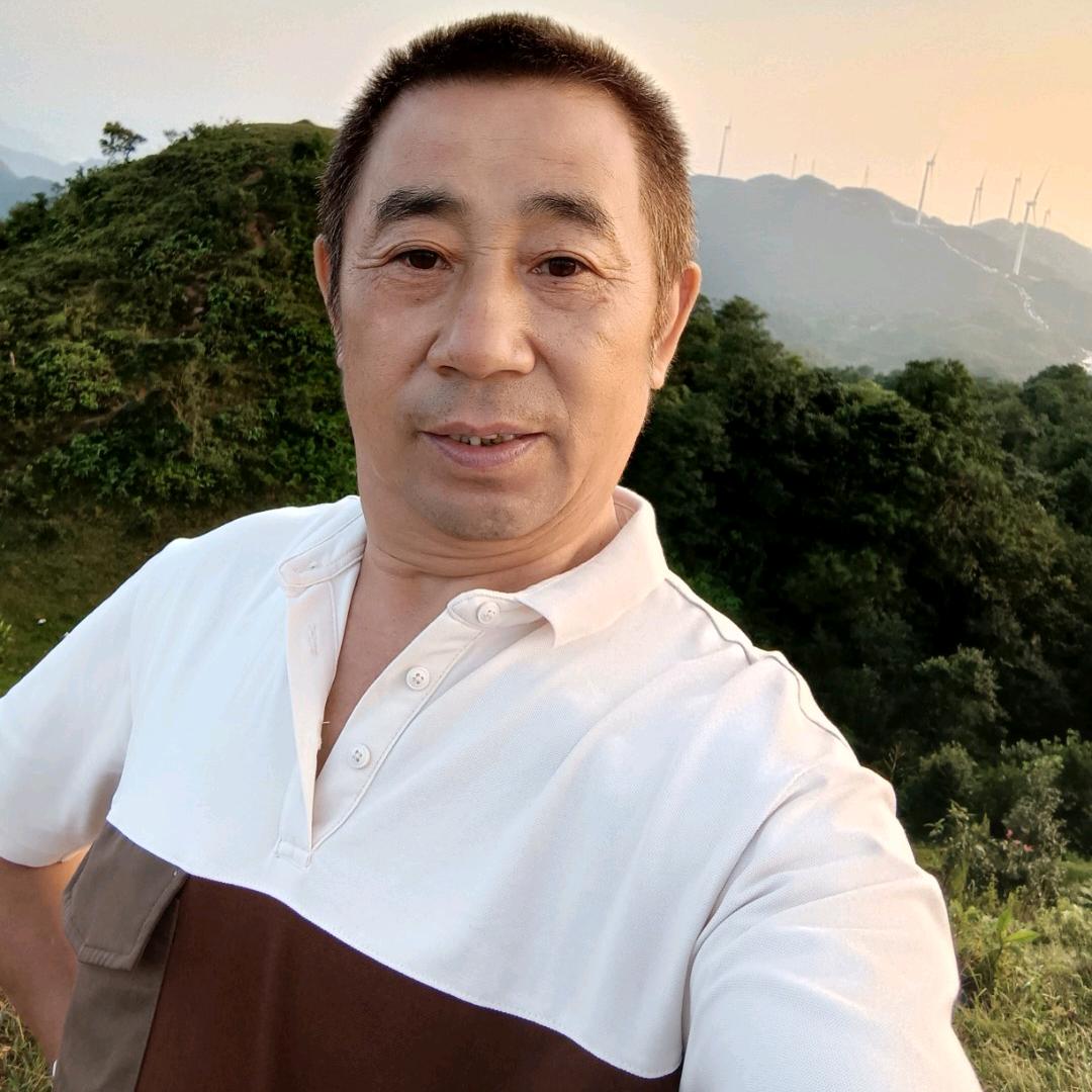 心里有我