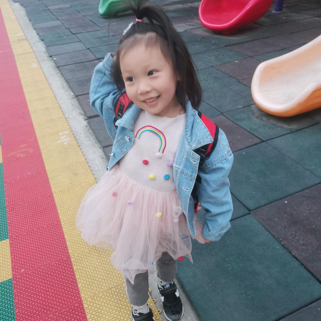 🌈下凡不烦🌈