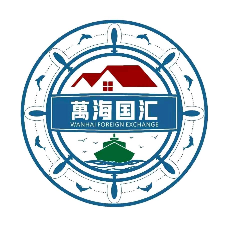 霞浦万海国汇小郭老师