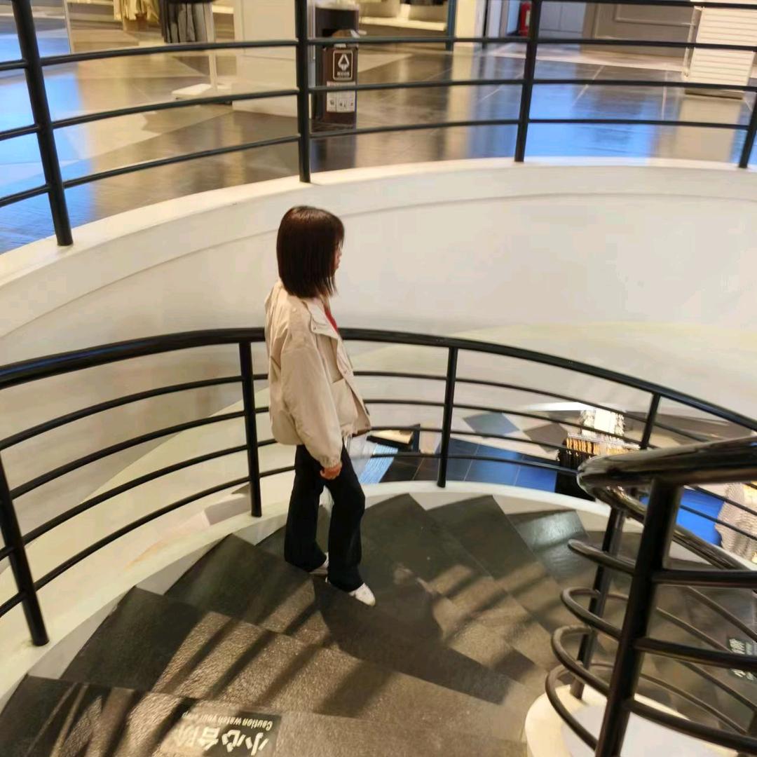 静心