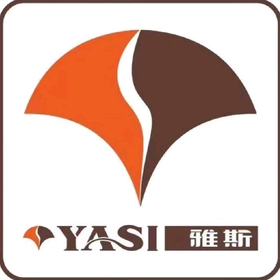 雅斯超市仙桃吾悦店