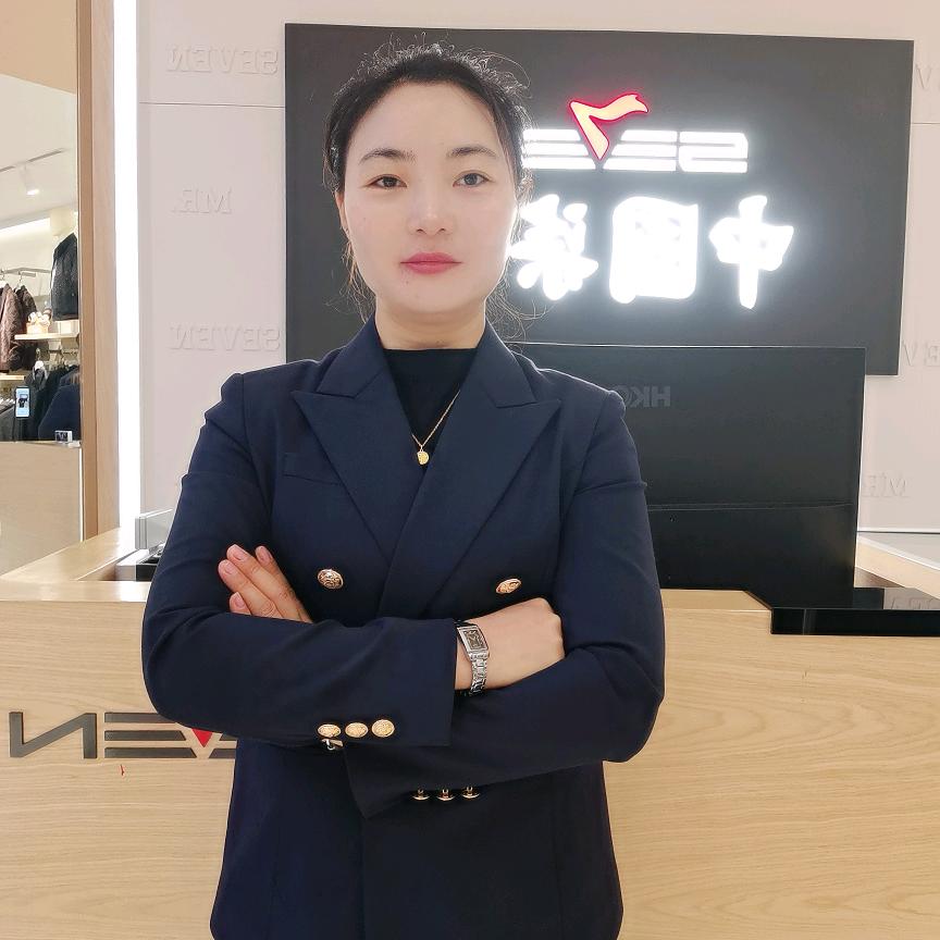 老罗