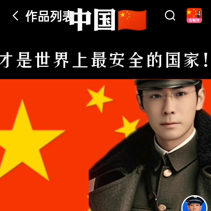 快乐每一天