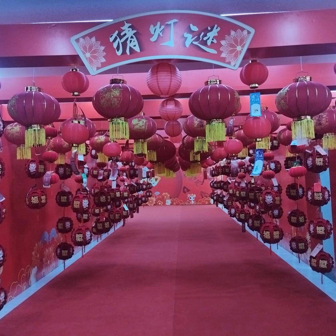 李玉