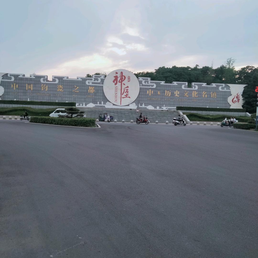 木子李，李增