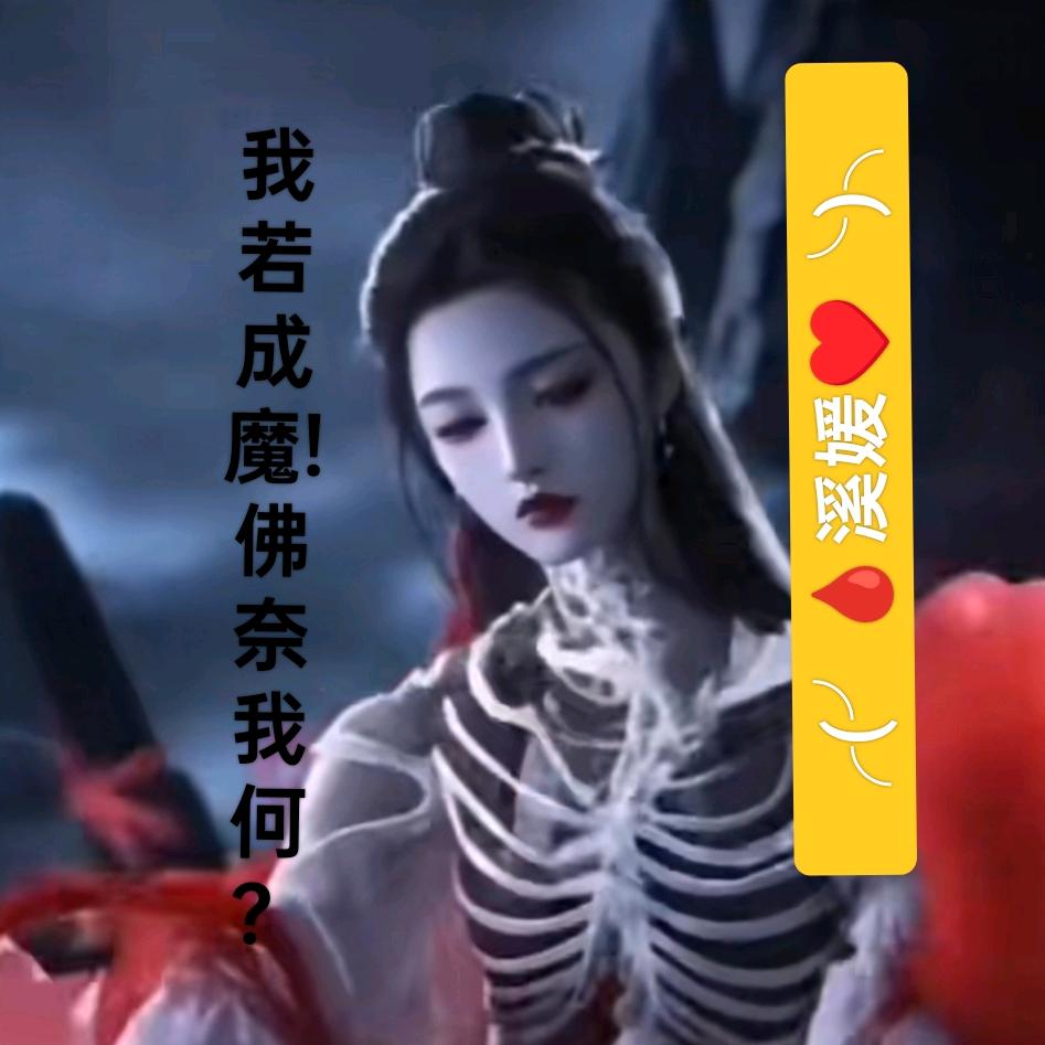 ╭(╯奇♛点╰)╮