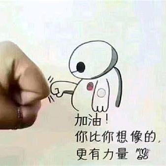 风铃