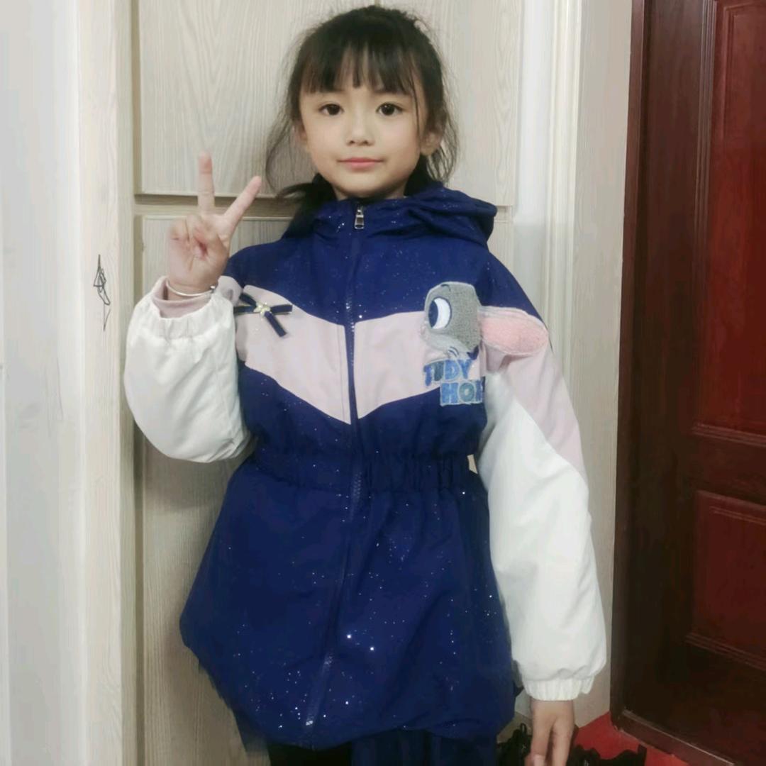 乐乐宝!