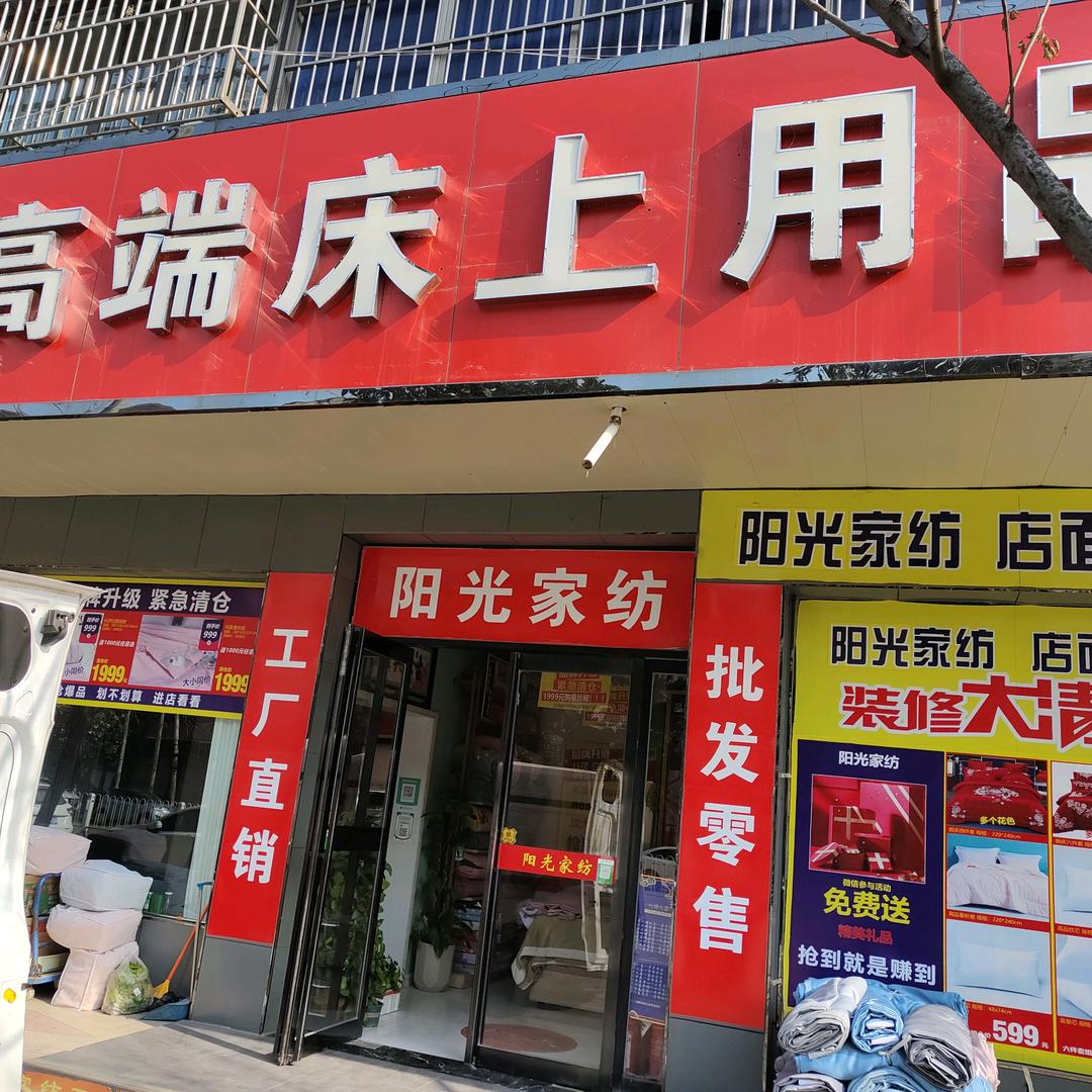 336699mengji