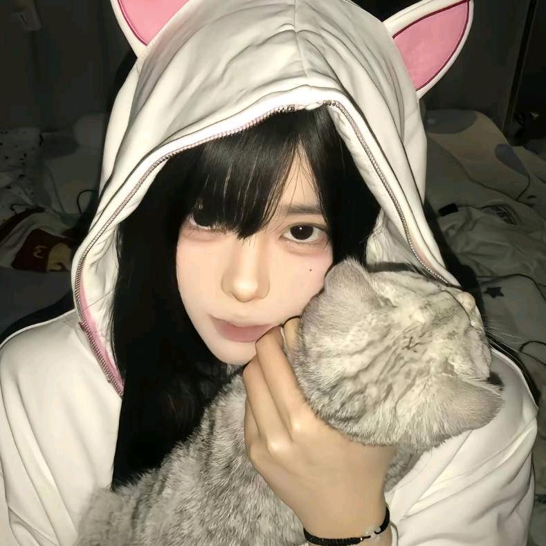 ガシ