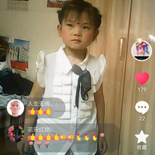 风雨醉情缘