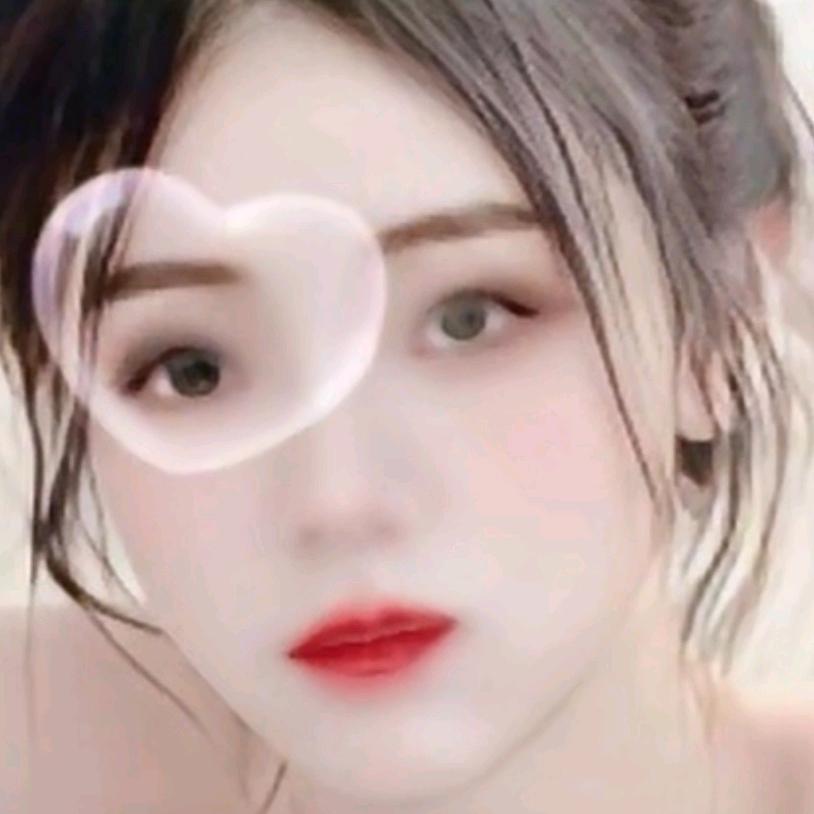 懂💌你