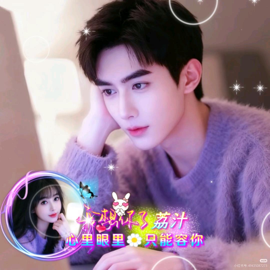 安徽省蚌埠市怀远县淝河镇看疃村唢呐演艺